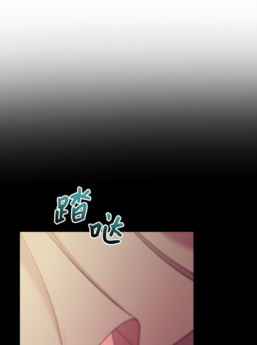 45 求我救你(1/3)-第46话