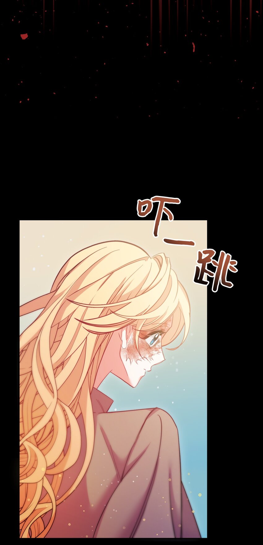 45 求我救你(1/3)-第46话