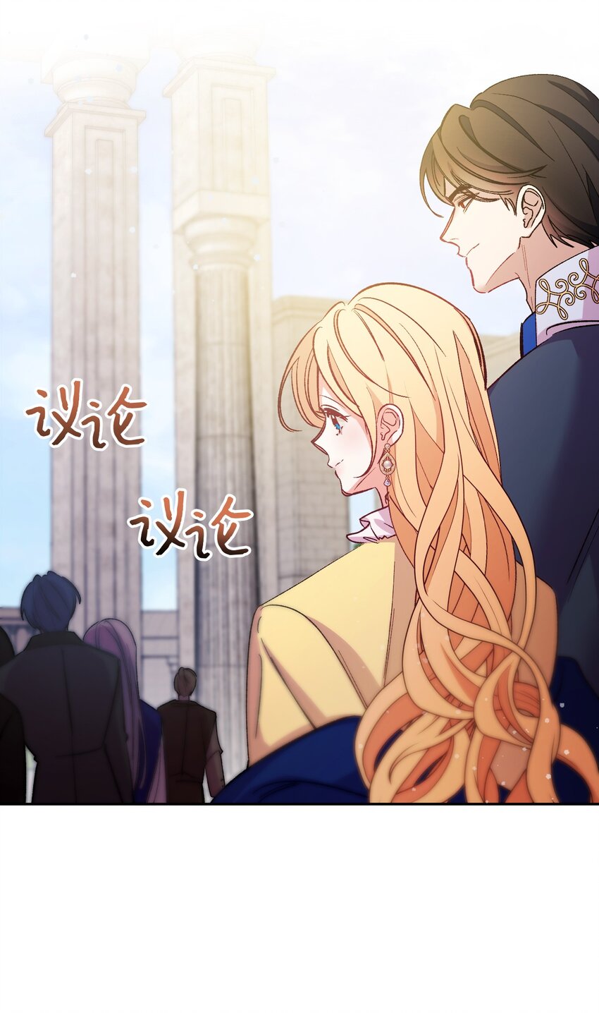47 家门之耻(1/2)-第48话