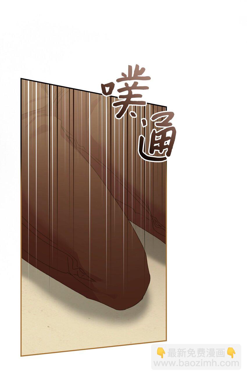 53 舌战家主(1/3)-第54话
