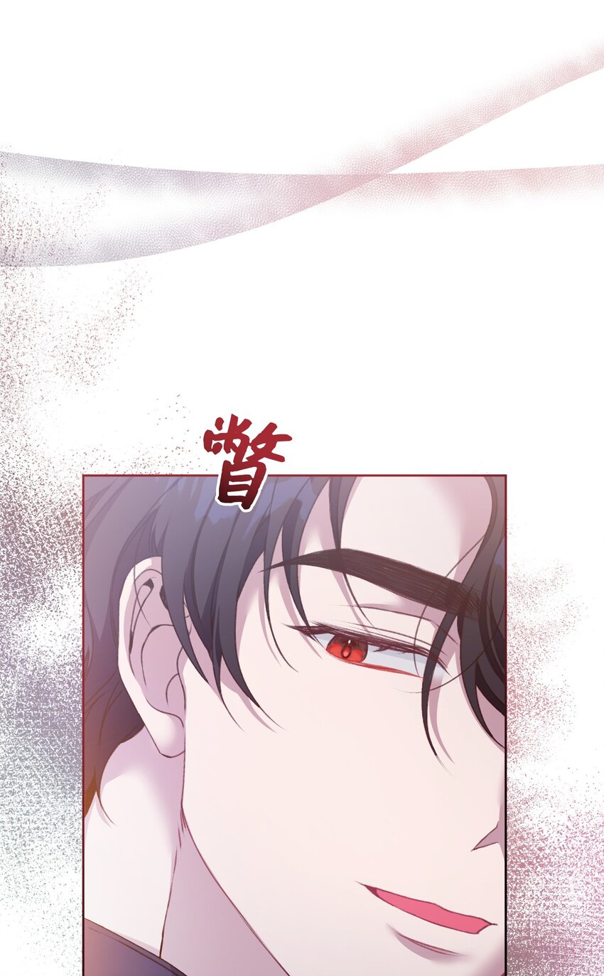 55 珍贵的金币(1/3)-第56话