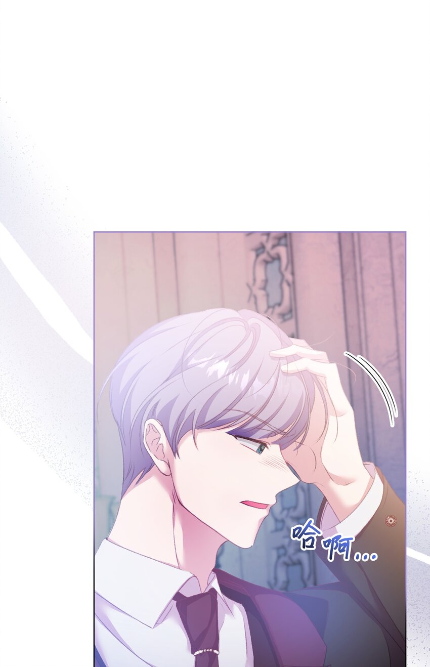 57 恶魔的微笑(1/2)-第58话