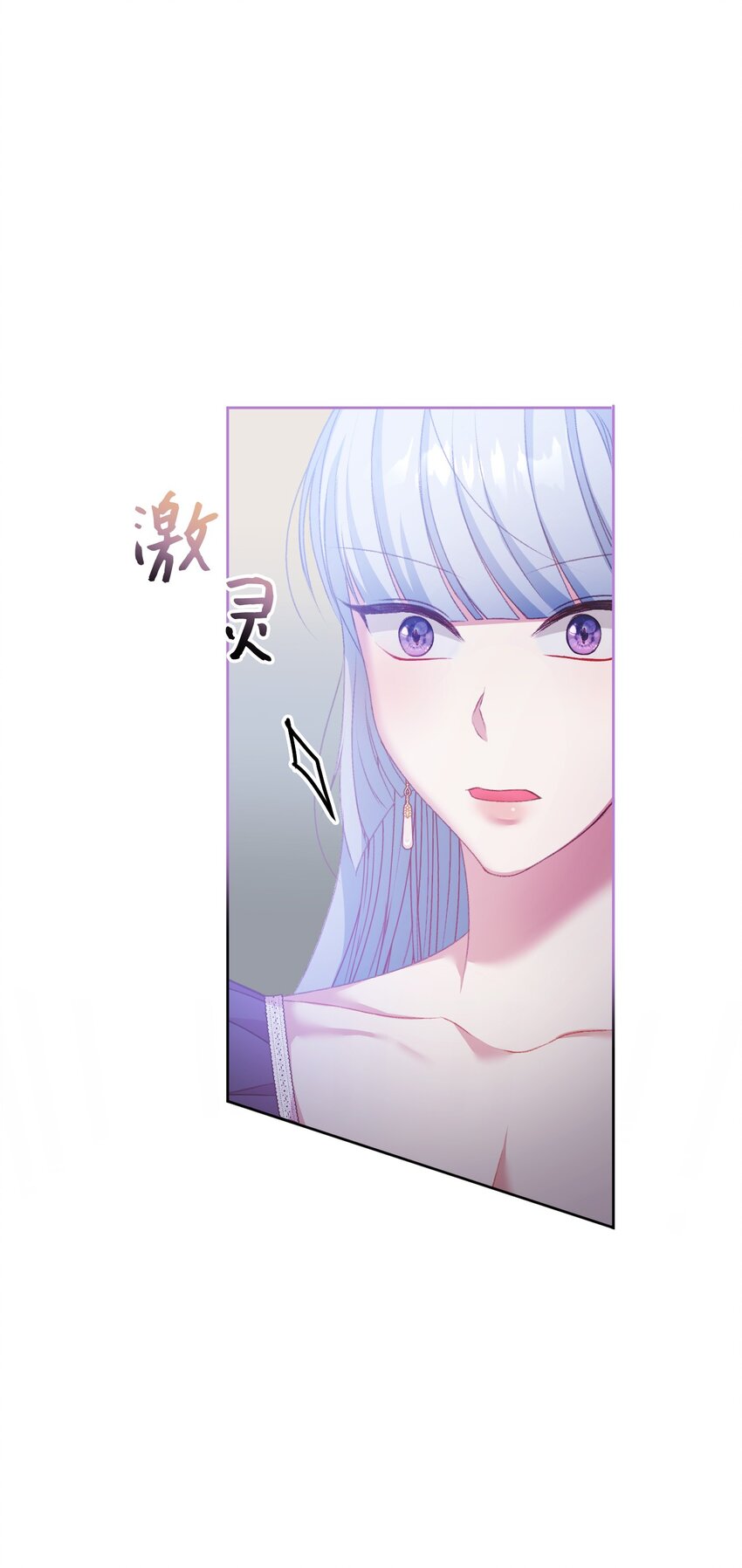 57 恶魔的微笑(1/2)-第58话