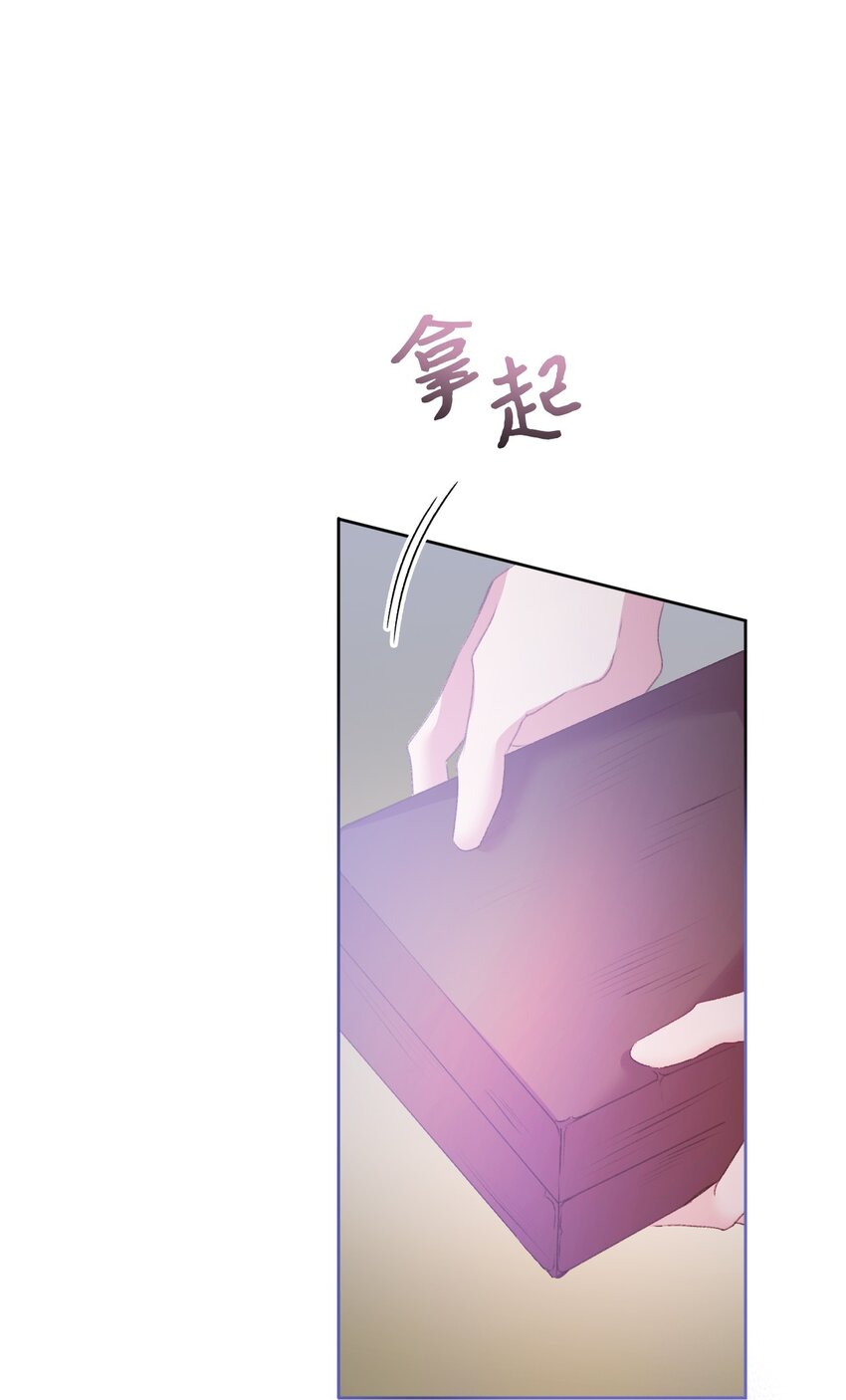 57 恶魔的微笑(1/2)-第58话