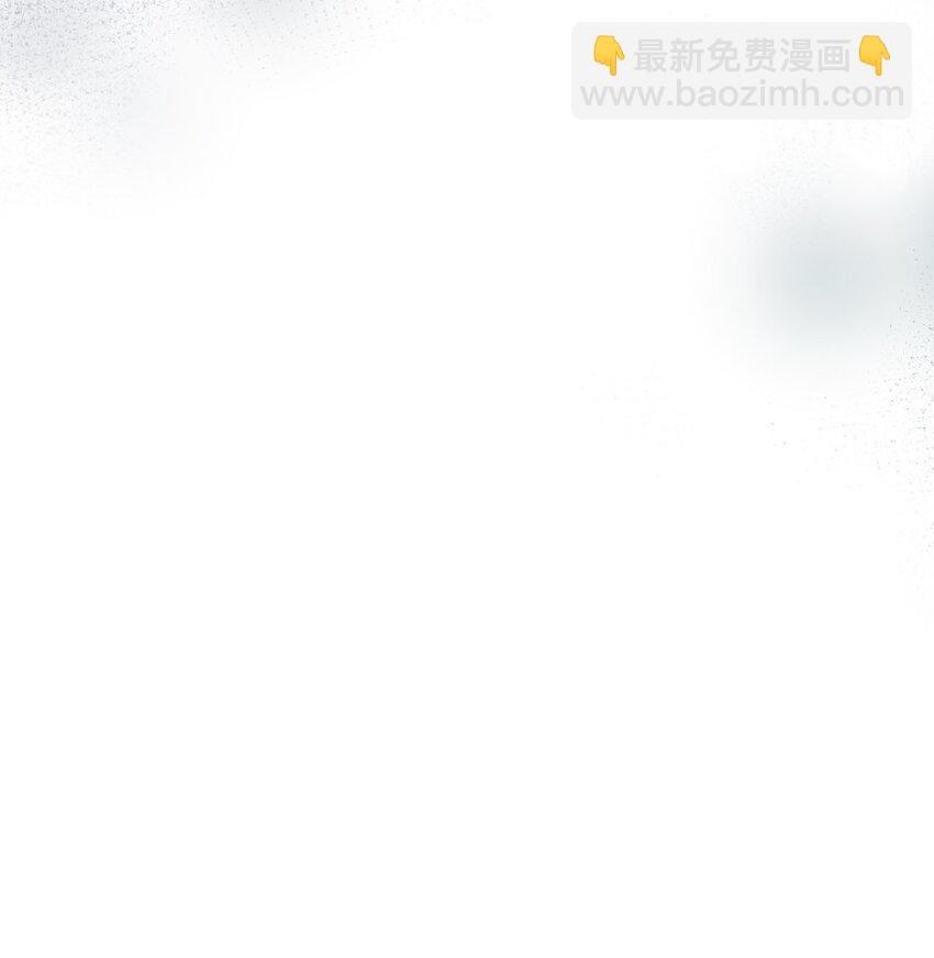 59 迷途不知返(1/3)-第60话
