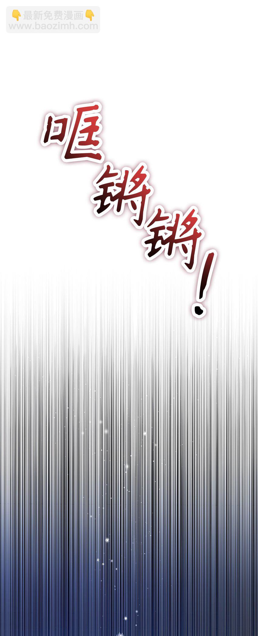 59 迷途不知返(1/3)-第60话