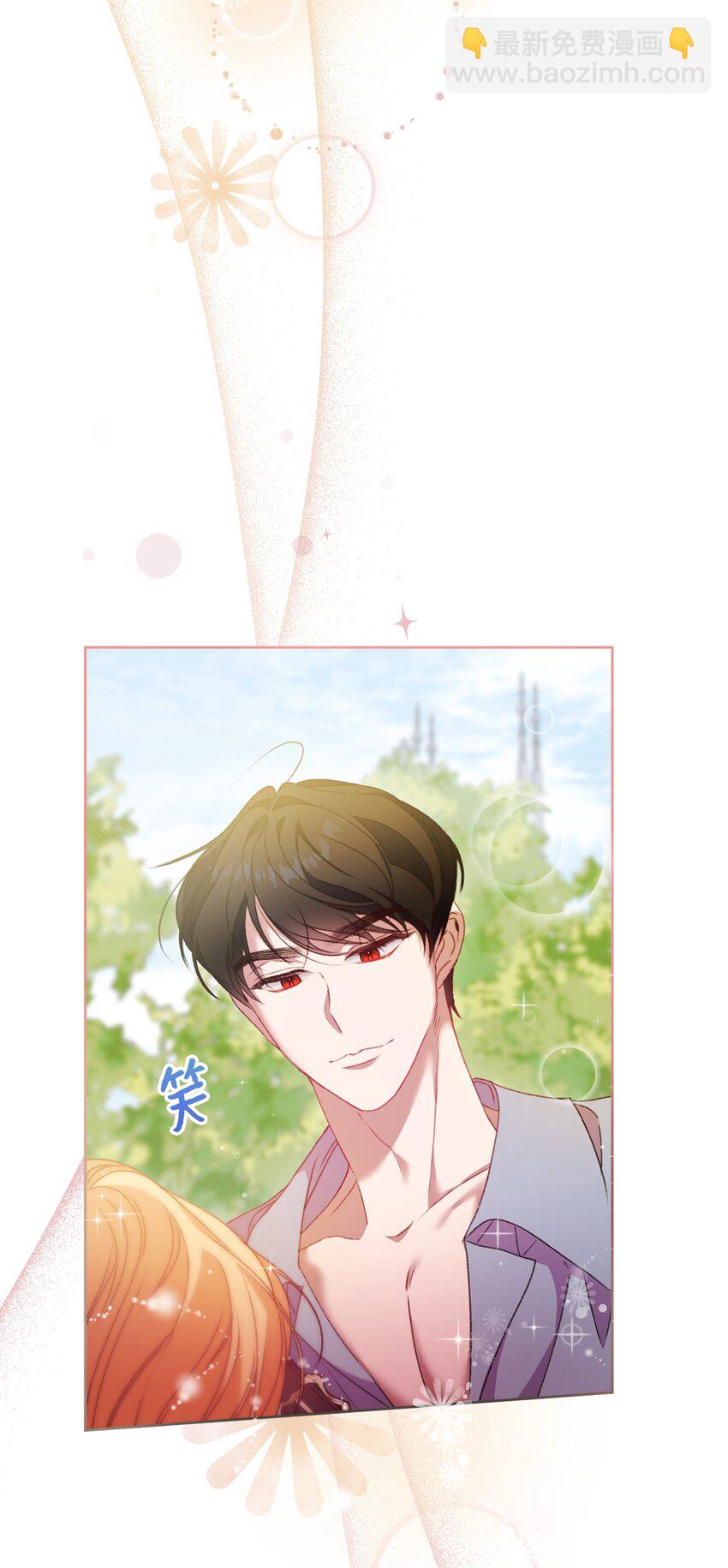 63 父子离心(1/2)-第64话