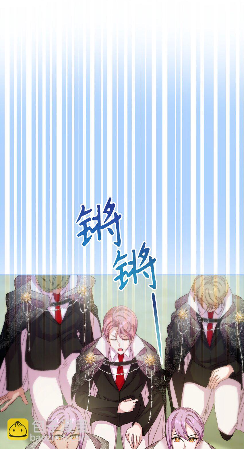 65 彼此束缚(1/2)-第66话