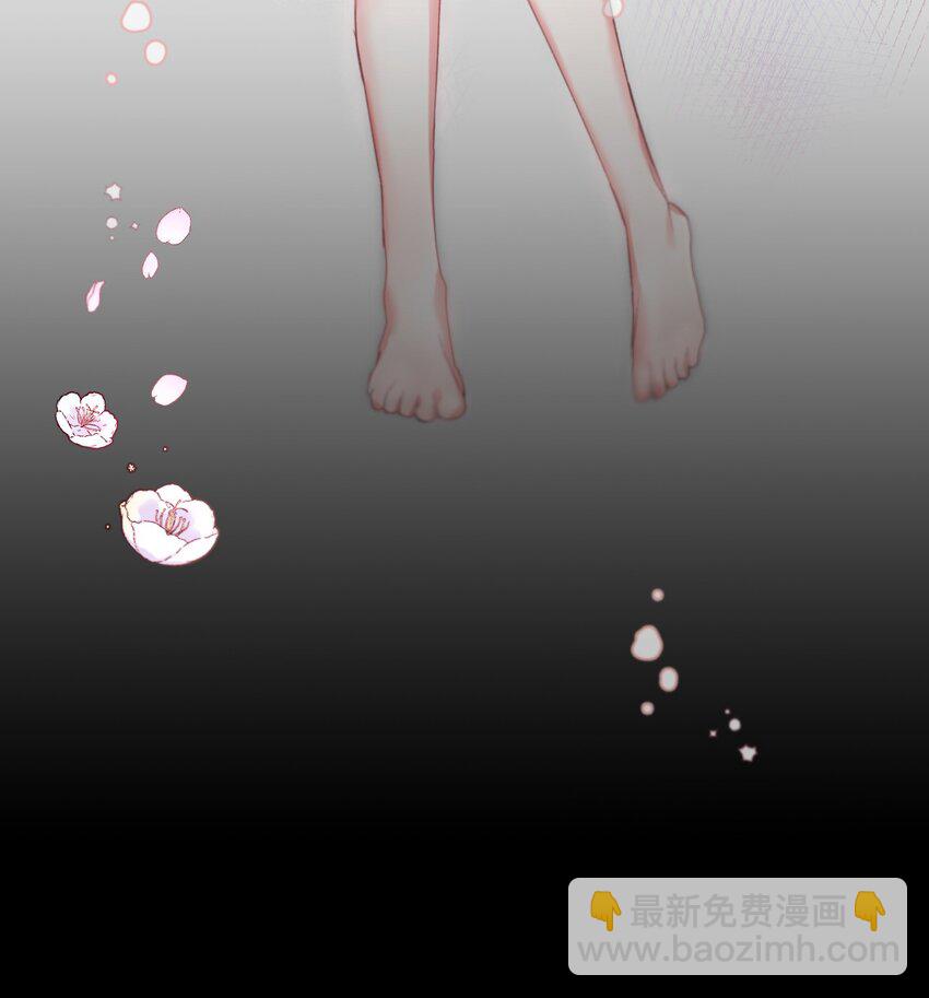 07 霸道契约(1/2)-第8话