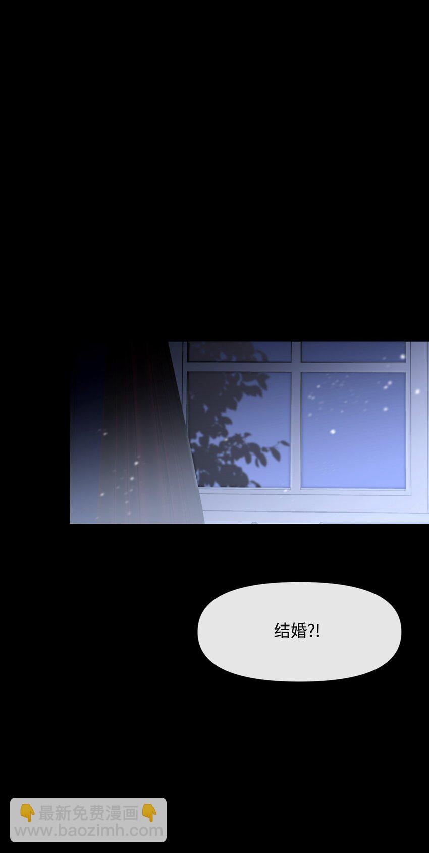 07 霸道契约(1/2)-第8话
