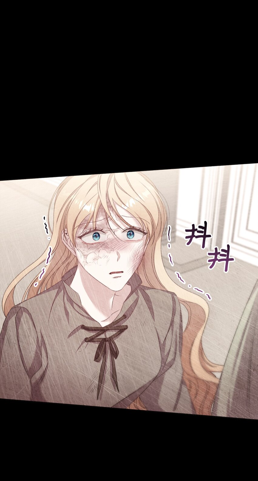 69 救命恩人(1/2)-第70话