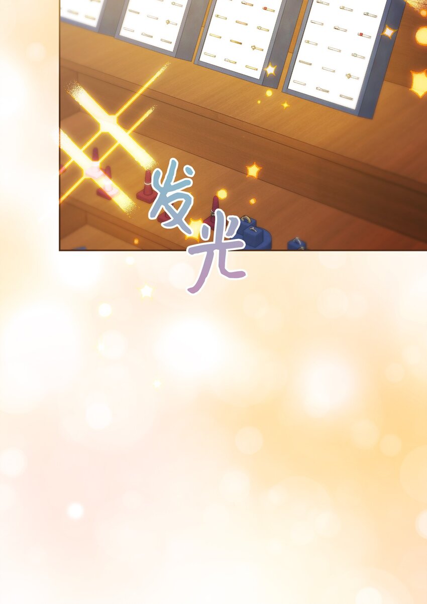 73 米开朗的遗物(1/2)-第74话