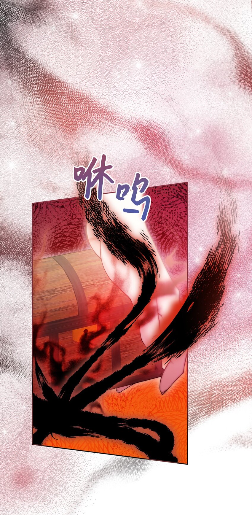 73 米开朗的遗物(1/2)-第74话
