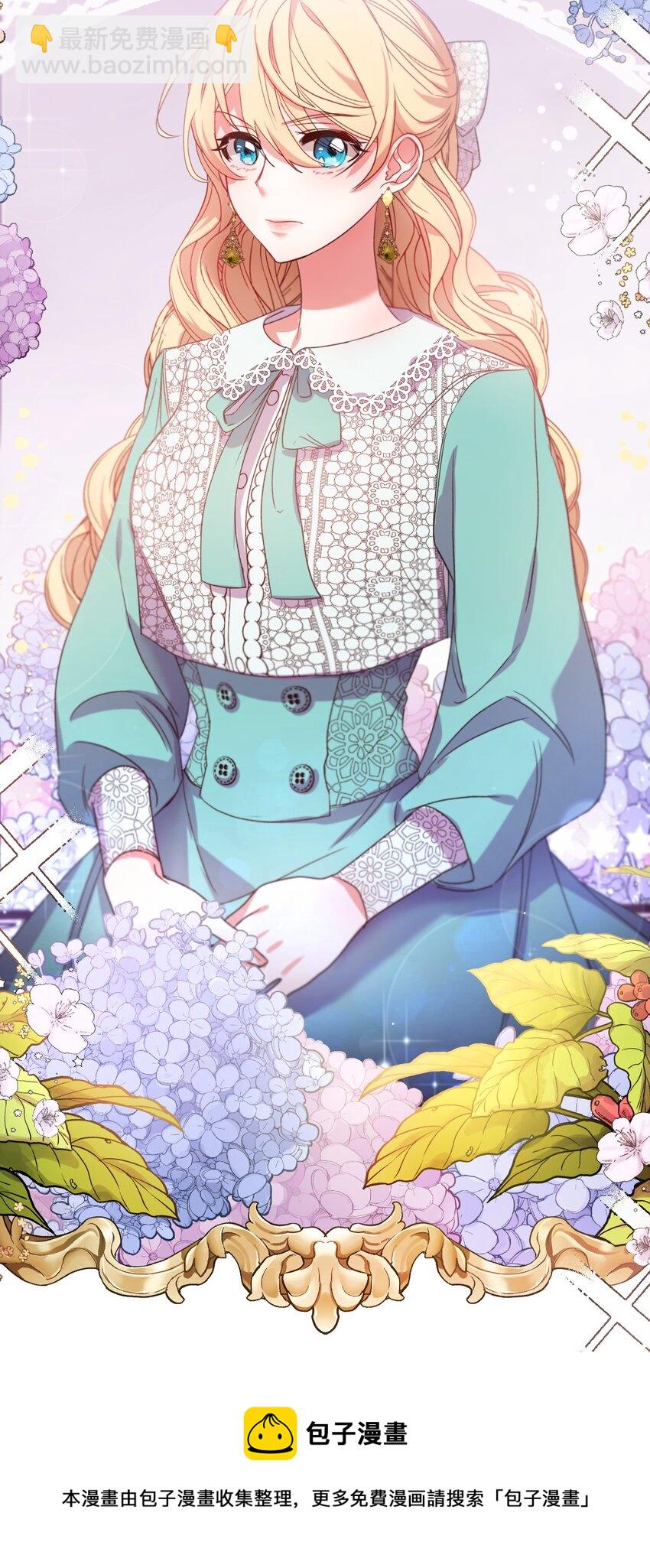 09 反击(1/2)-第10话