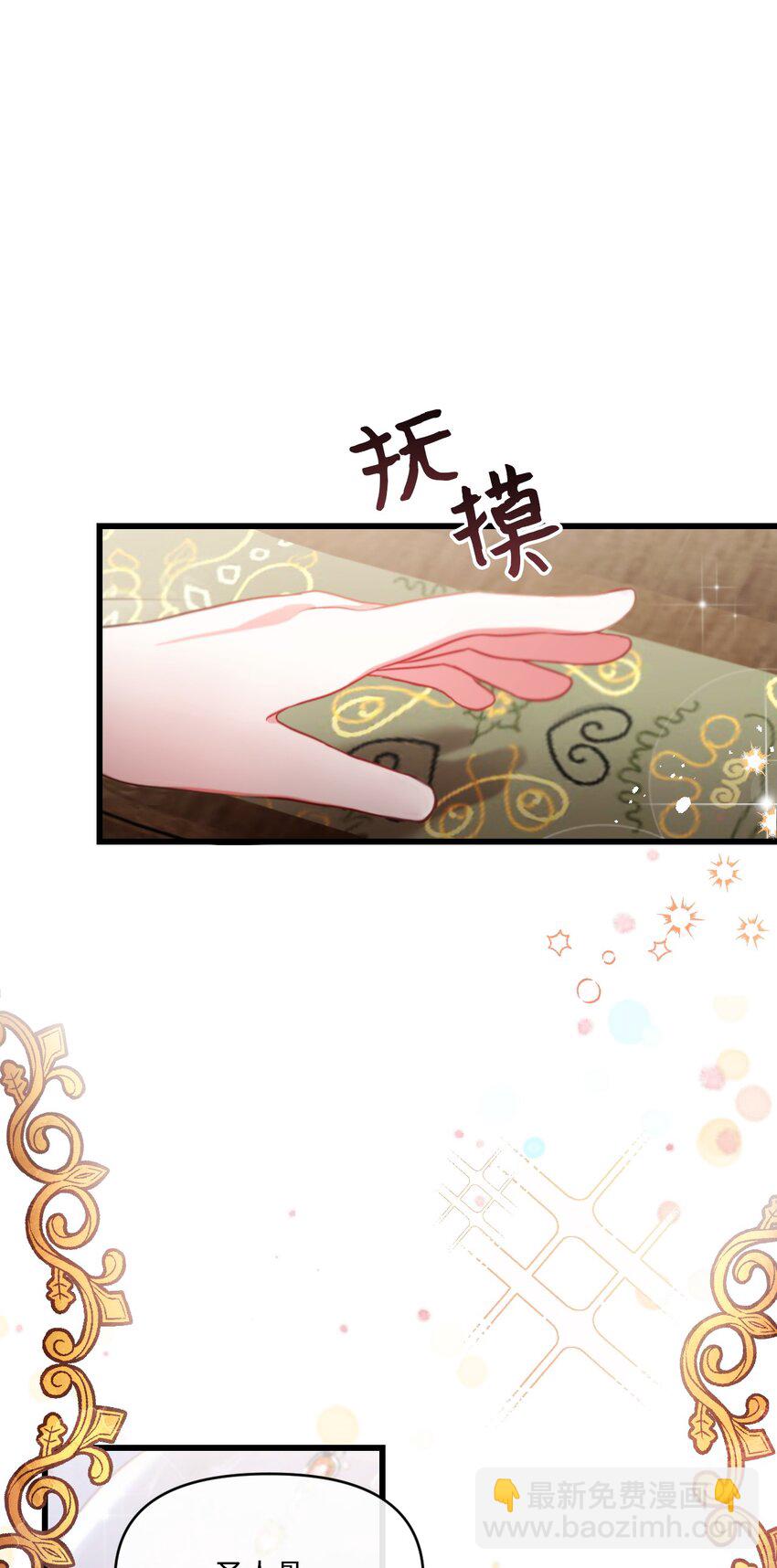 09 反击(1/2)-第10话