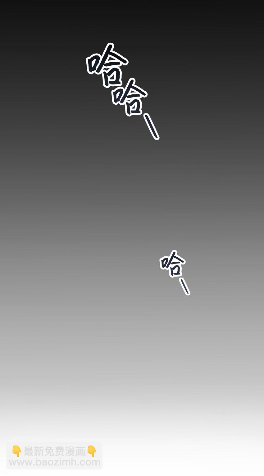 09 反击(1/2)-第10话