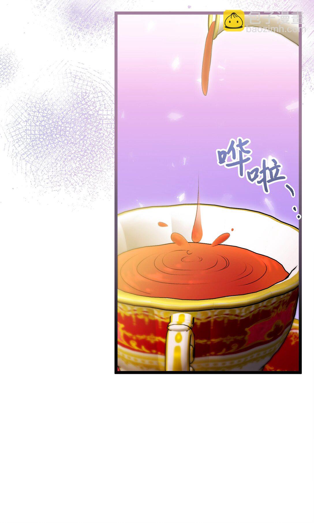 95 回归原位(1/2)-第96话