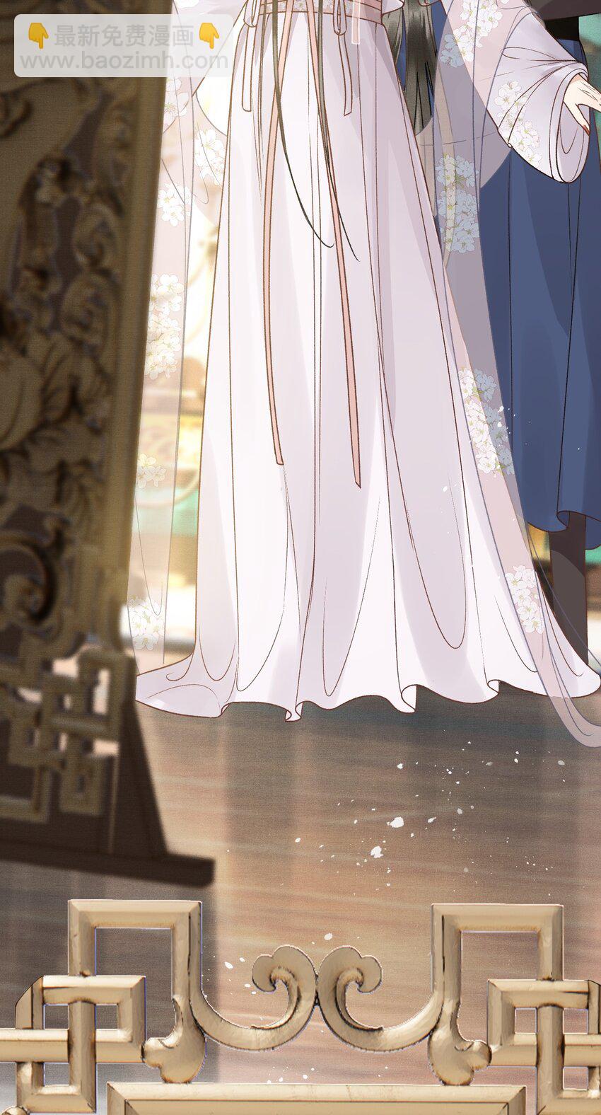 020 帝师暗恋朕！-第22话