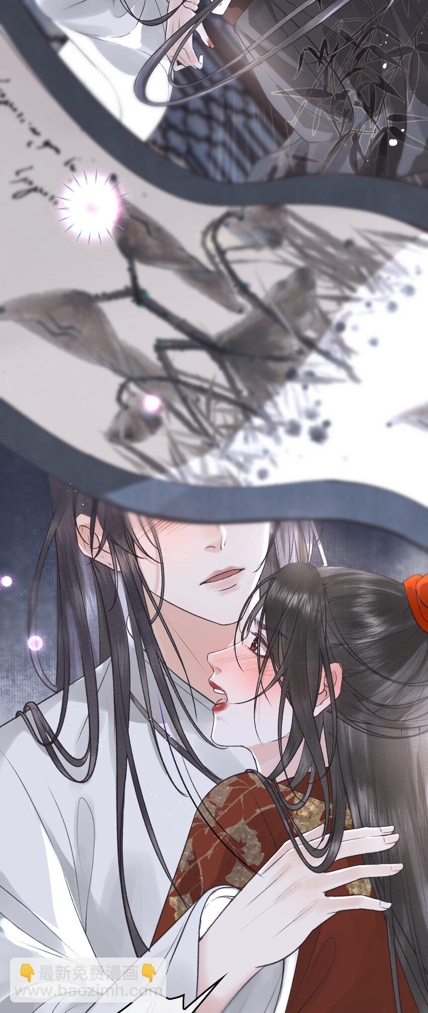 022 帝师已无法忍耐-第24话