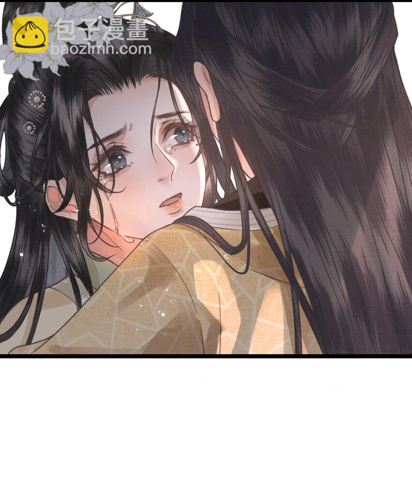 033 我想与先生坦诚相待（二）-第34话