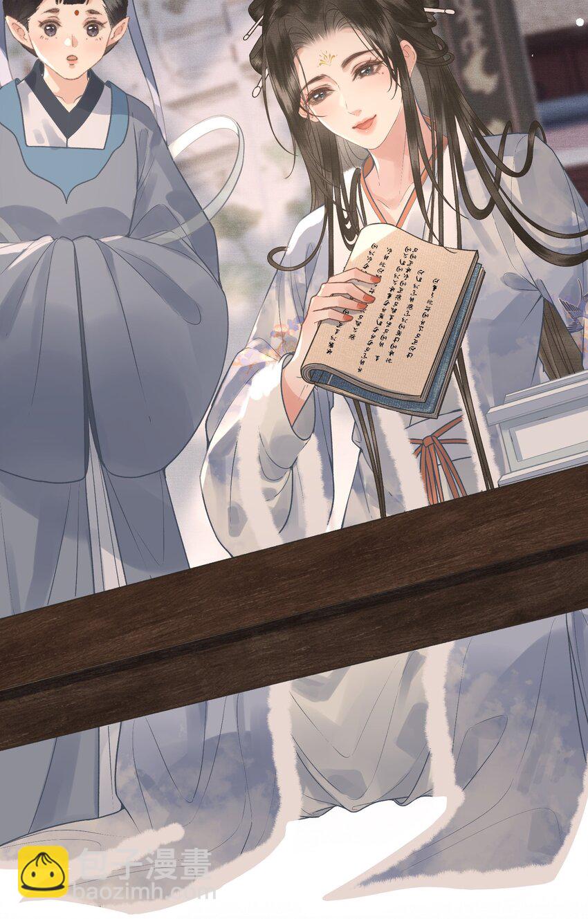 046 对飙演技(1/2)-第48话