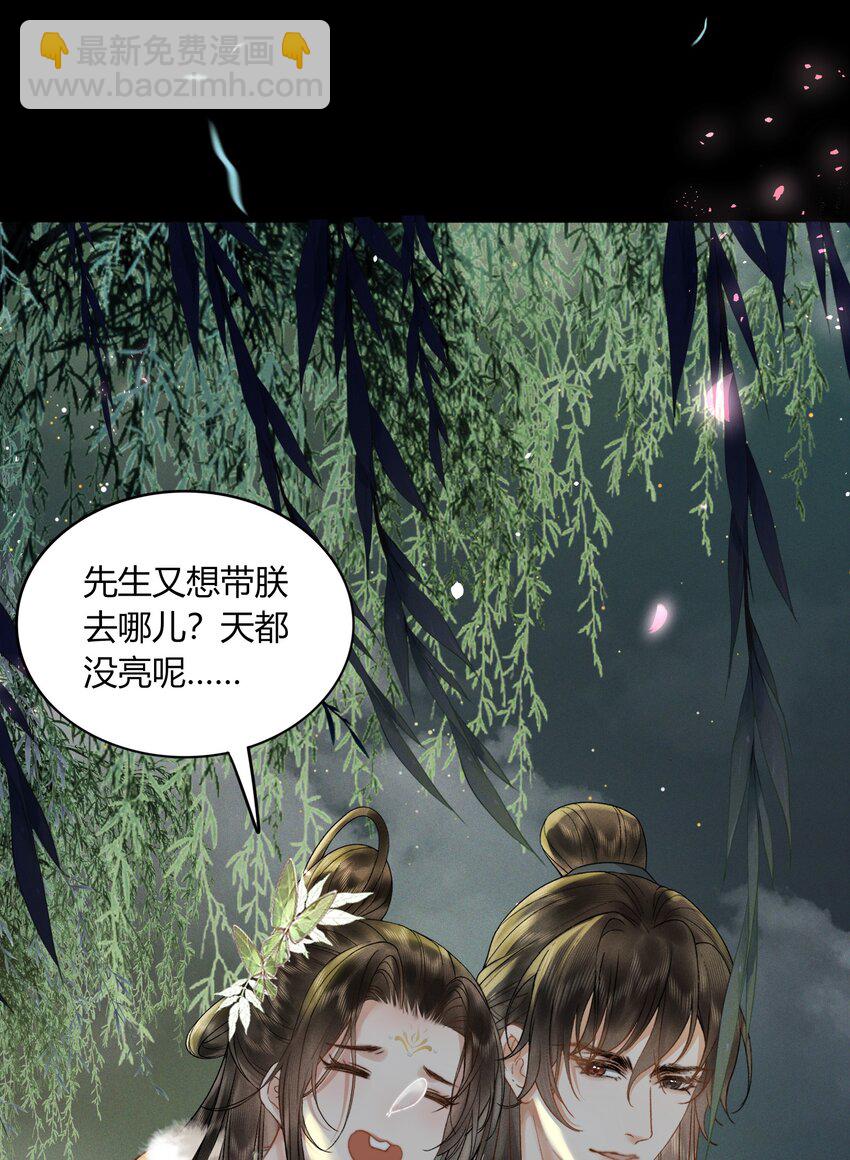 058 日出-第60话