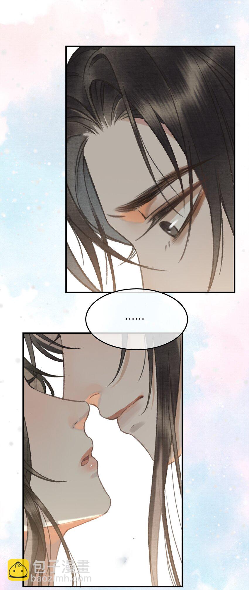 006 帝师的癖好？-第8话