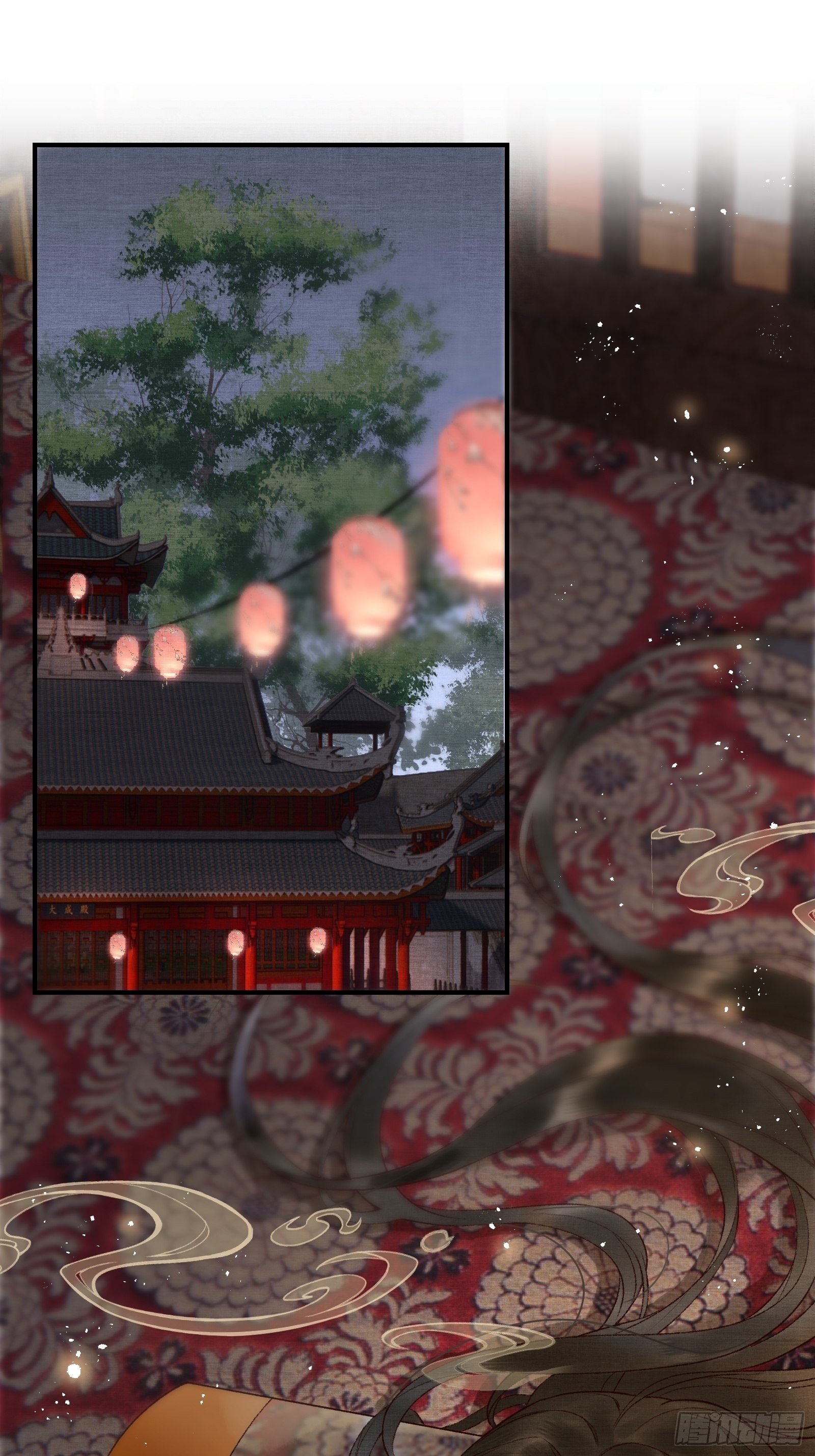 第十话 帝师终于对朕下手了？-第12话