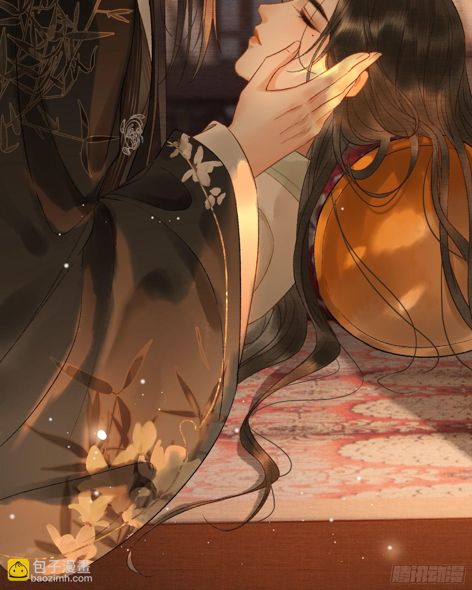 第十话 帝师终于对朕下手了？-第12话