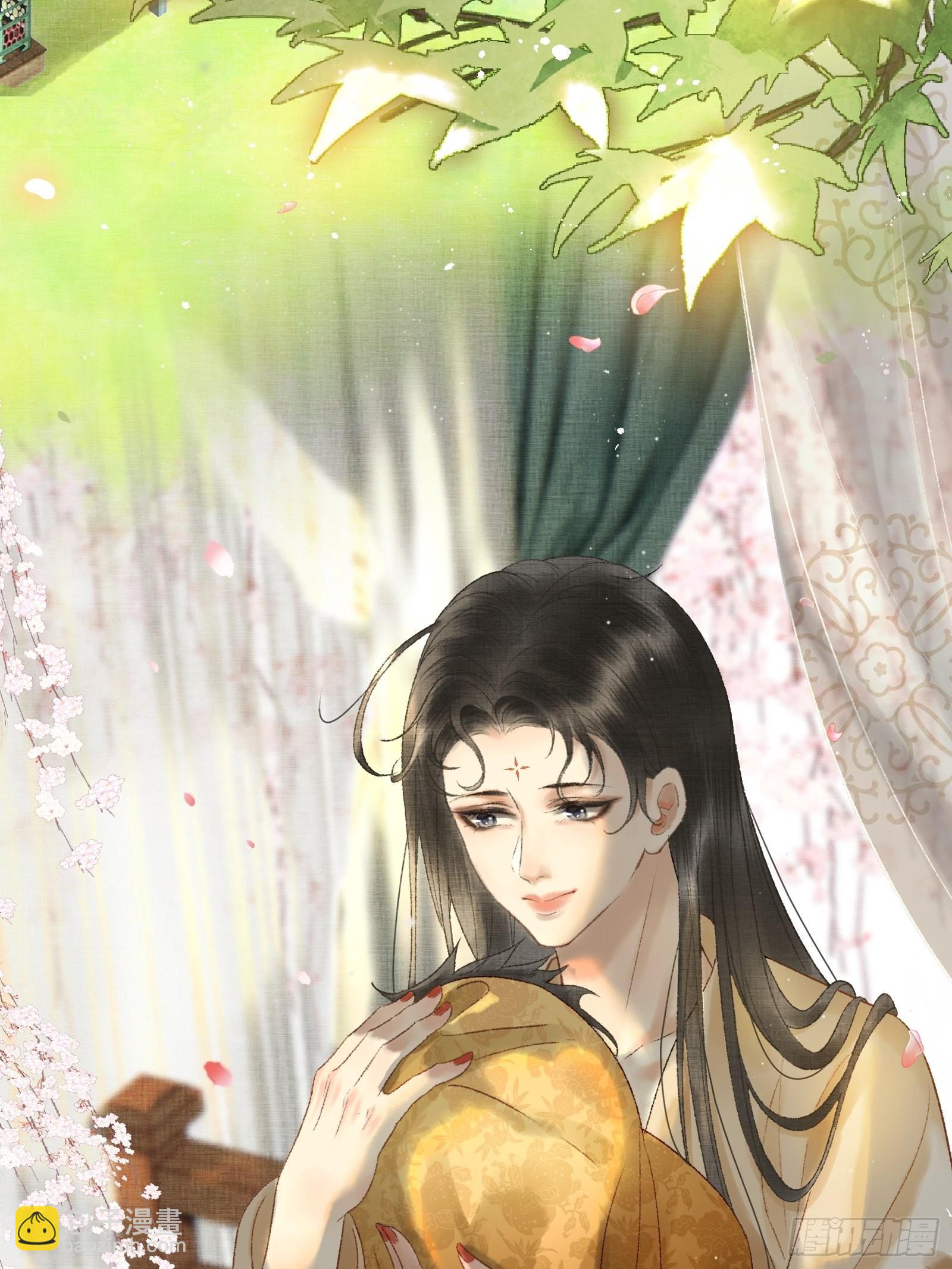 第十话 帝师终于对朕下手了？-第12话