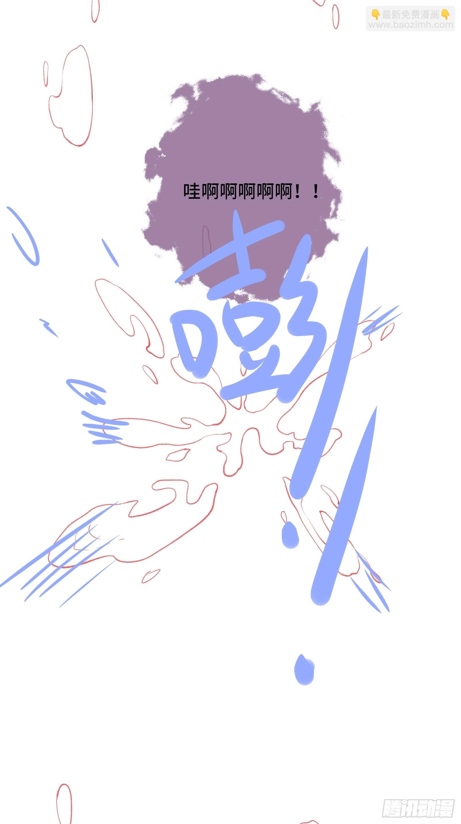 第十二话 昏迷后为何还有意识-第14话