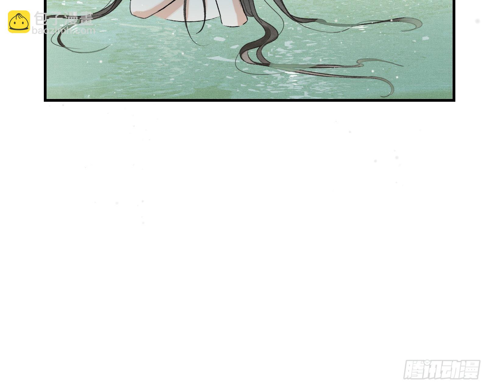 第十四话 羞红的脸-第16话