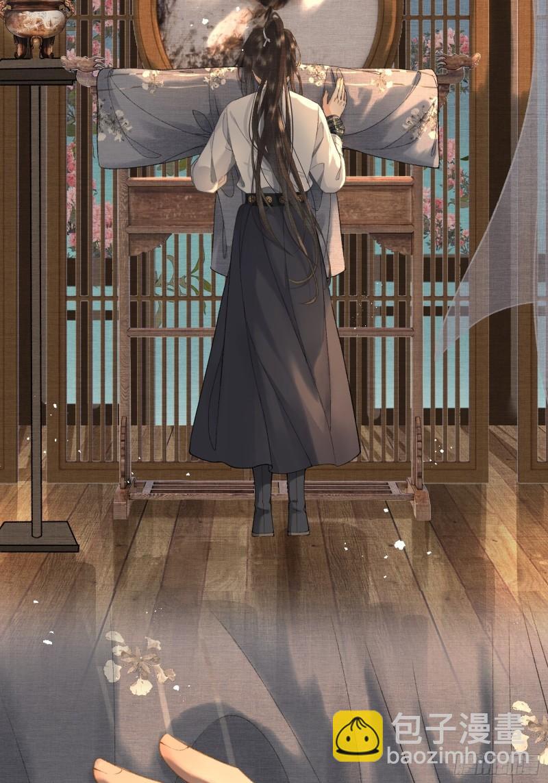 第十八话 帝师的心魔首次发作！-第20话
