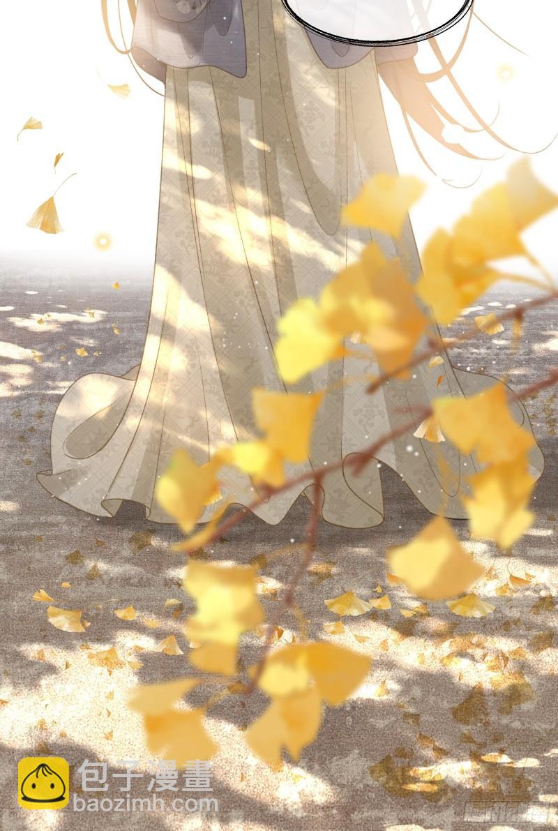 第十八话 帝师的心魔首次发作！-第20话