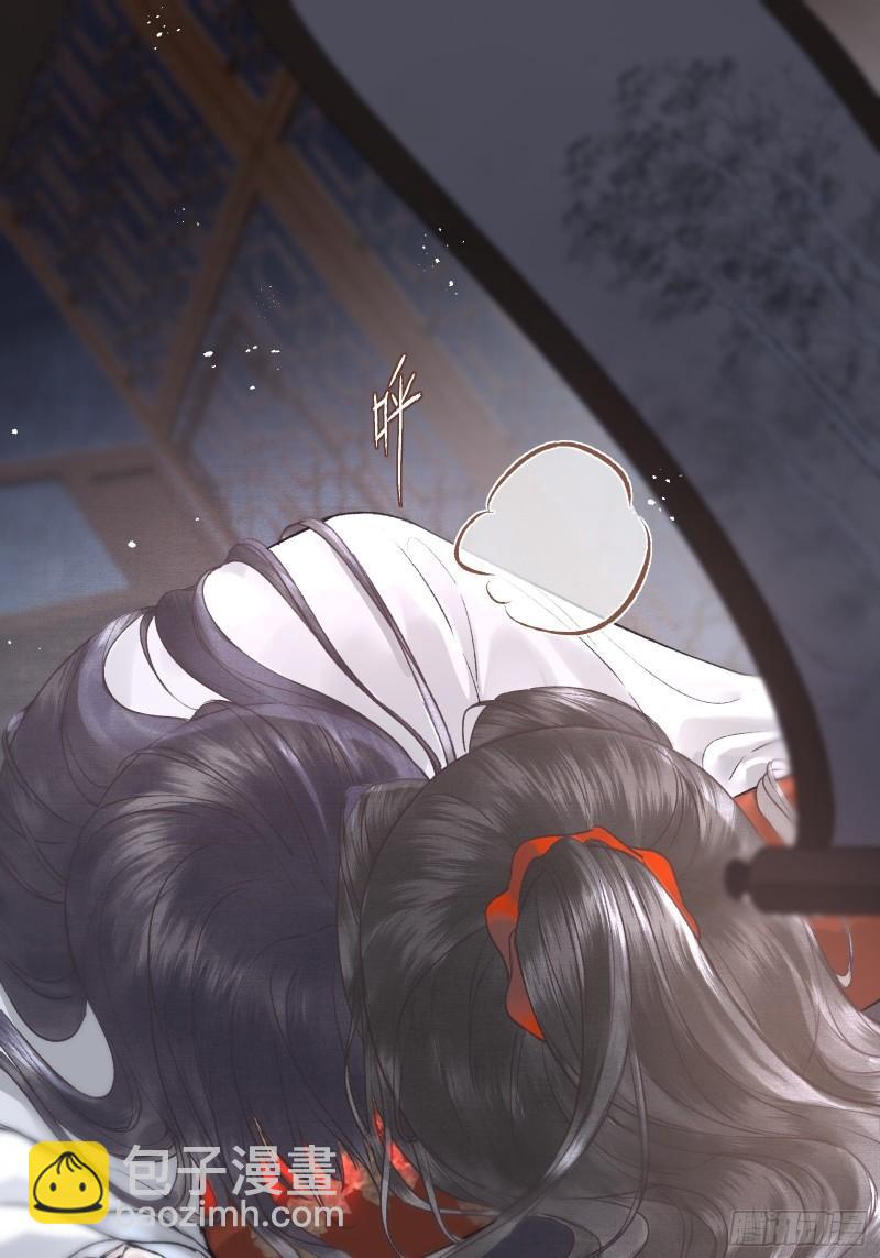 第二十二话  帝师已无法忍耐-第24话