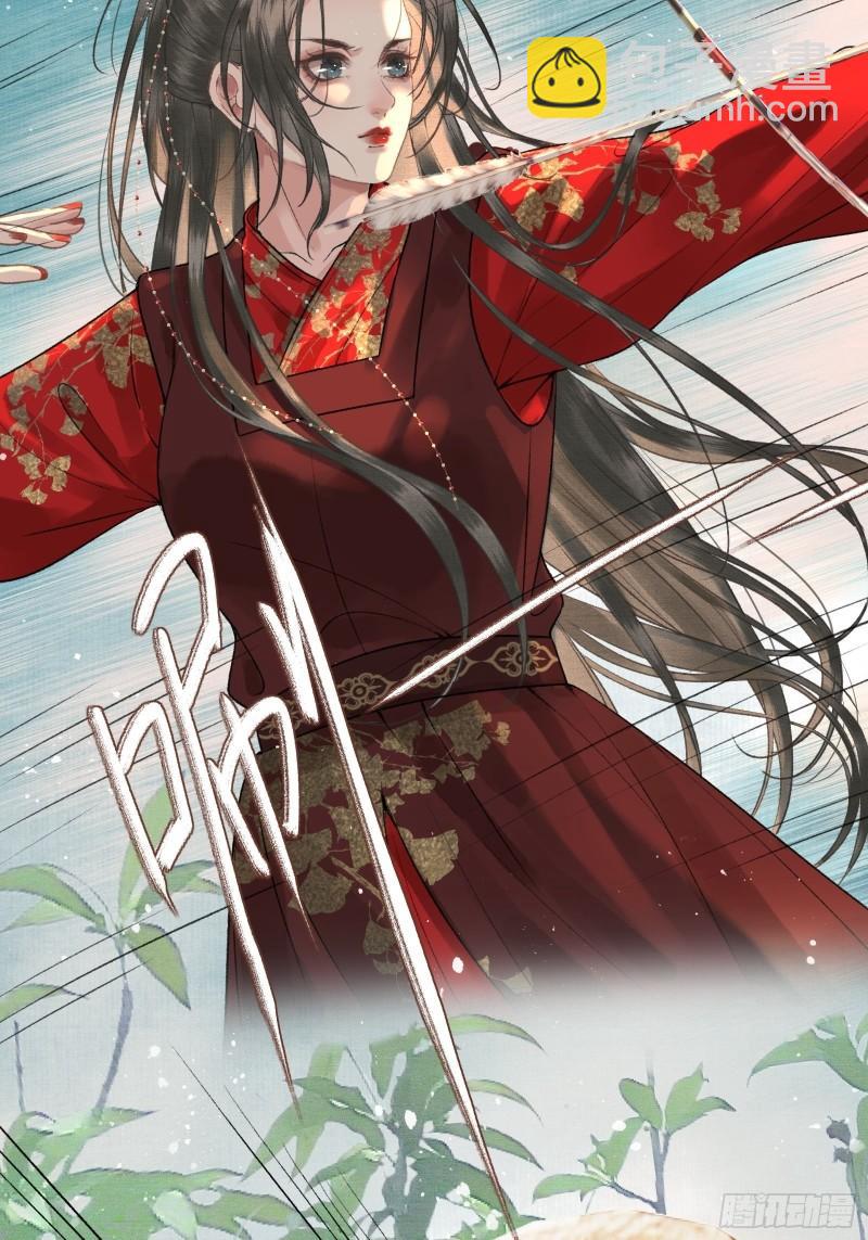 第二十二话  帝师已无法忍耐-第24话