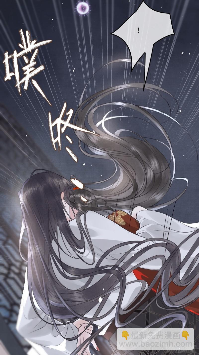 第二十二话  帝师已无法忍耐-第24话