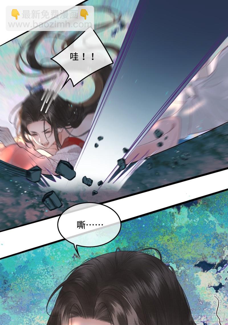第二十六话 梦境再次相遇(1/2)-第28话