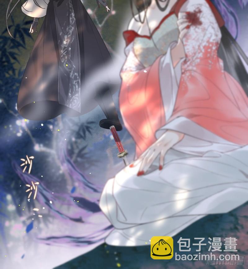 第二十六话 梦境再次相遇(1/2)-第28话