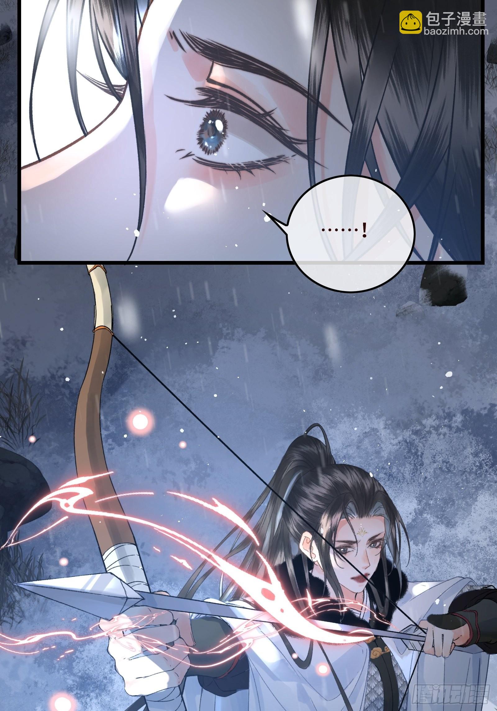 第三十八话 朕有喜了？(1/2)-第40话