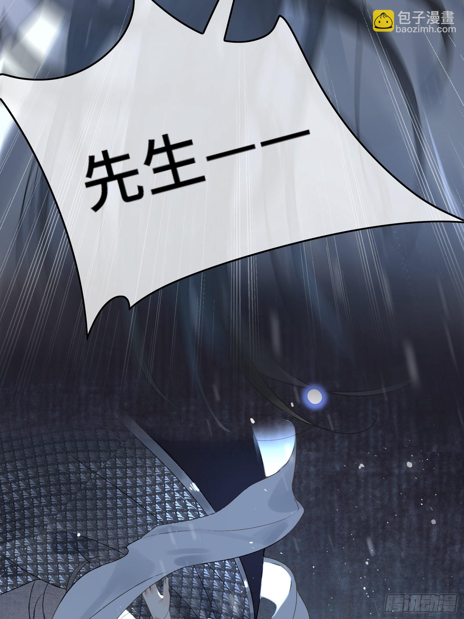 第三十八话 朕有喜了？(1/2)-第40话
