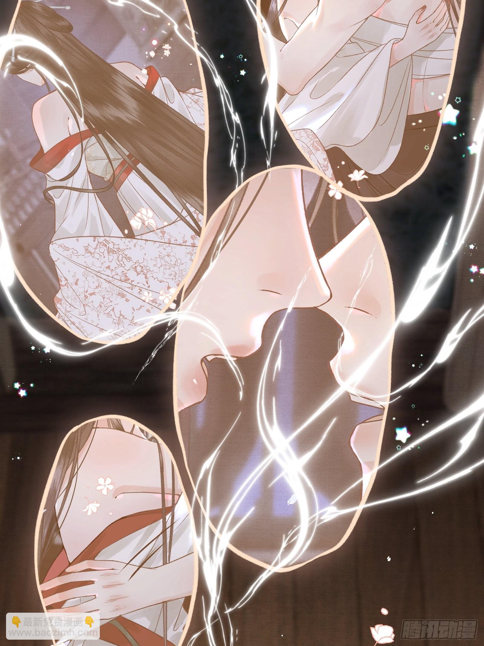 第四十二话 真相大白(1/2)-第44话