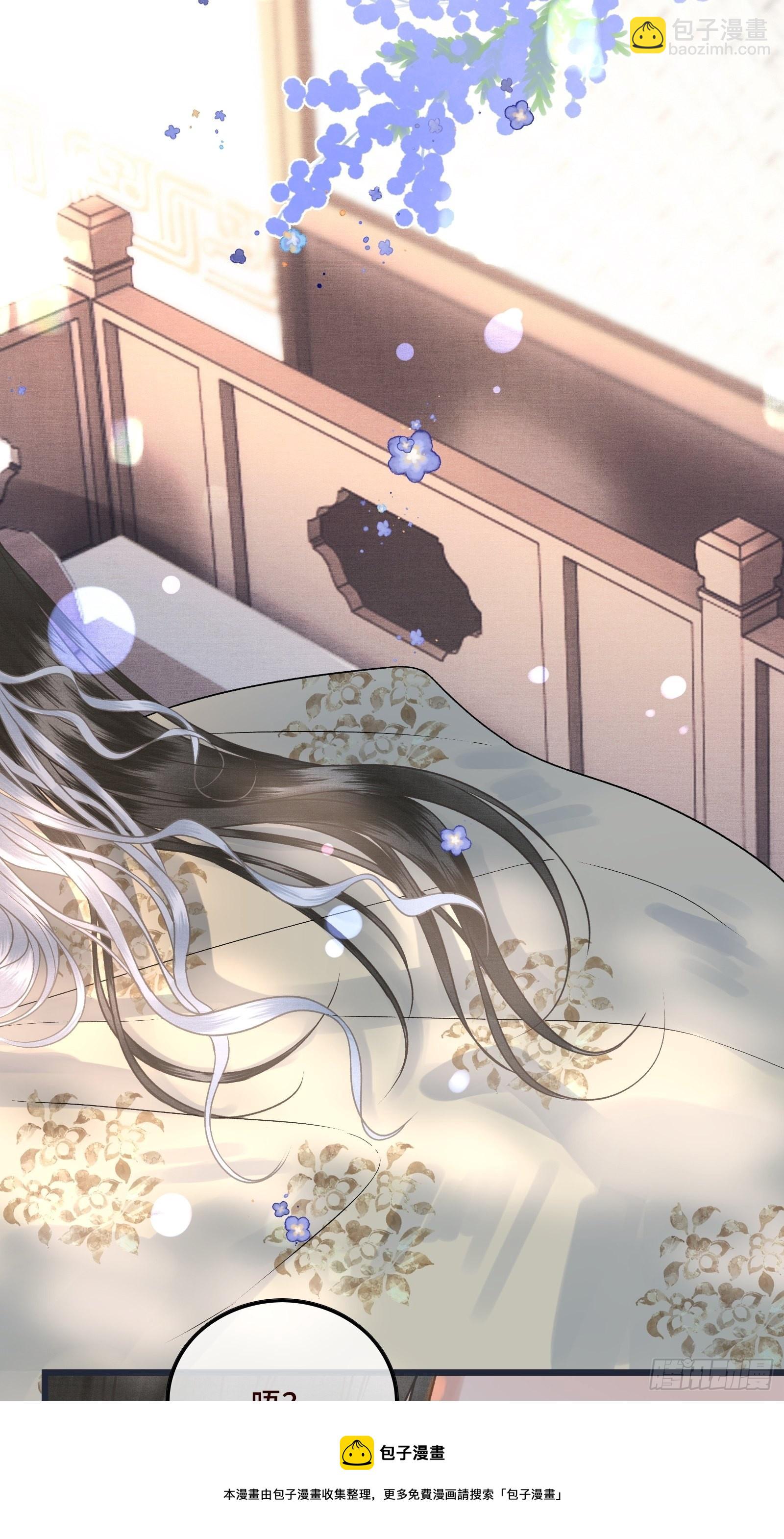 第四十二话 真相大白(1/2)-第44话