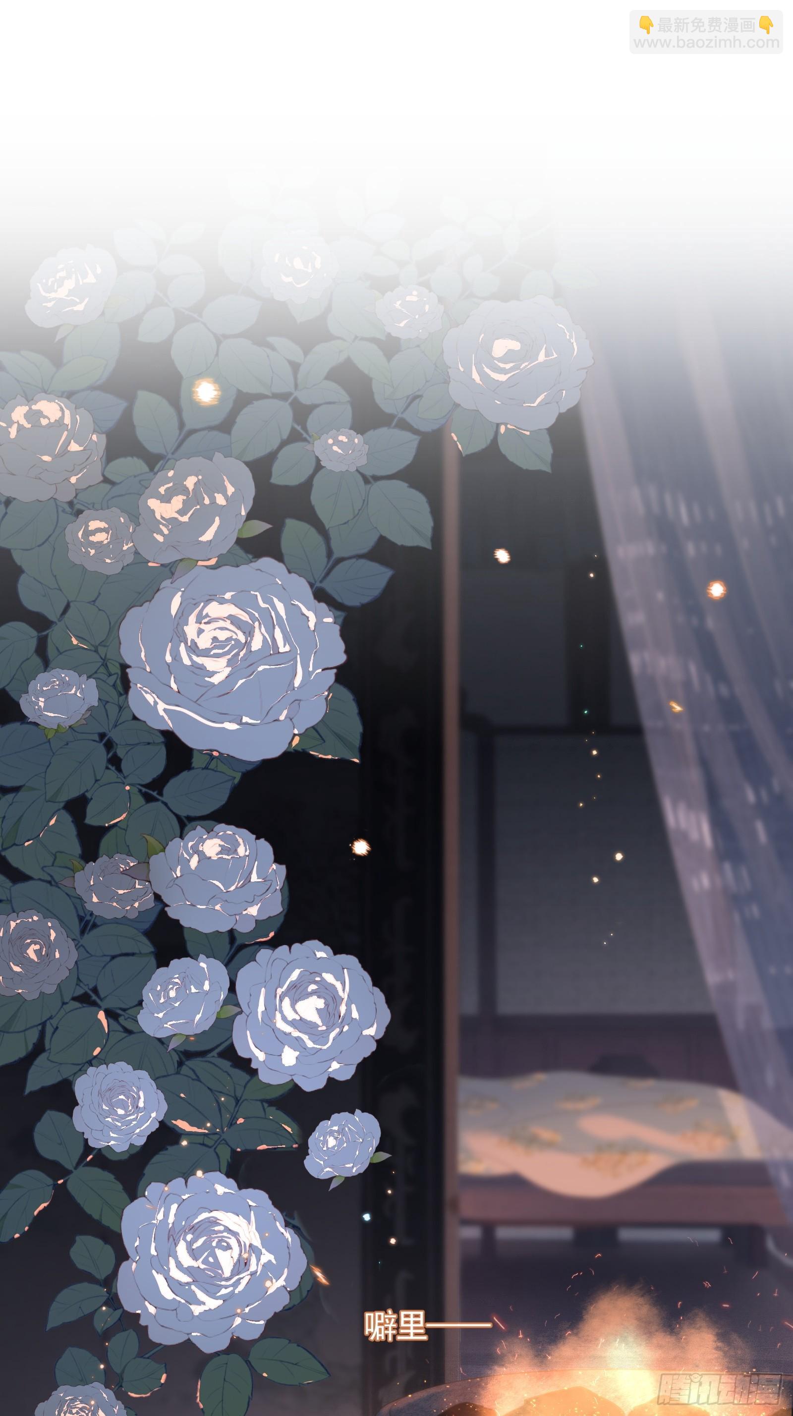 第四十四话 快乐的胎教时间(1/2)-第46话