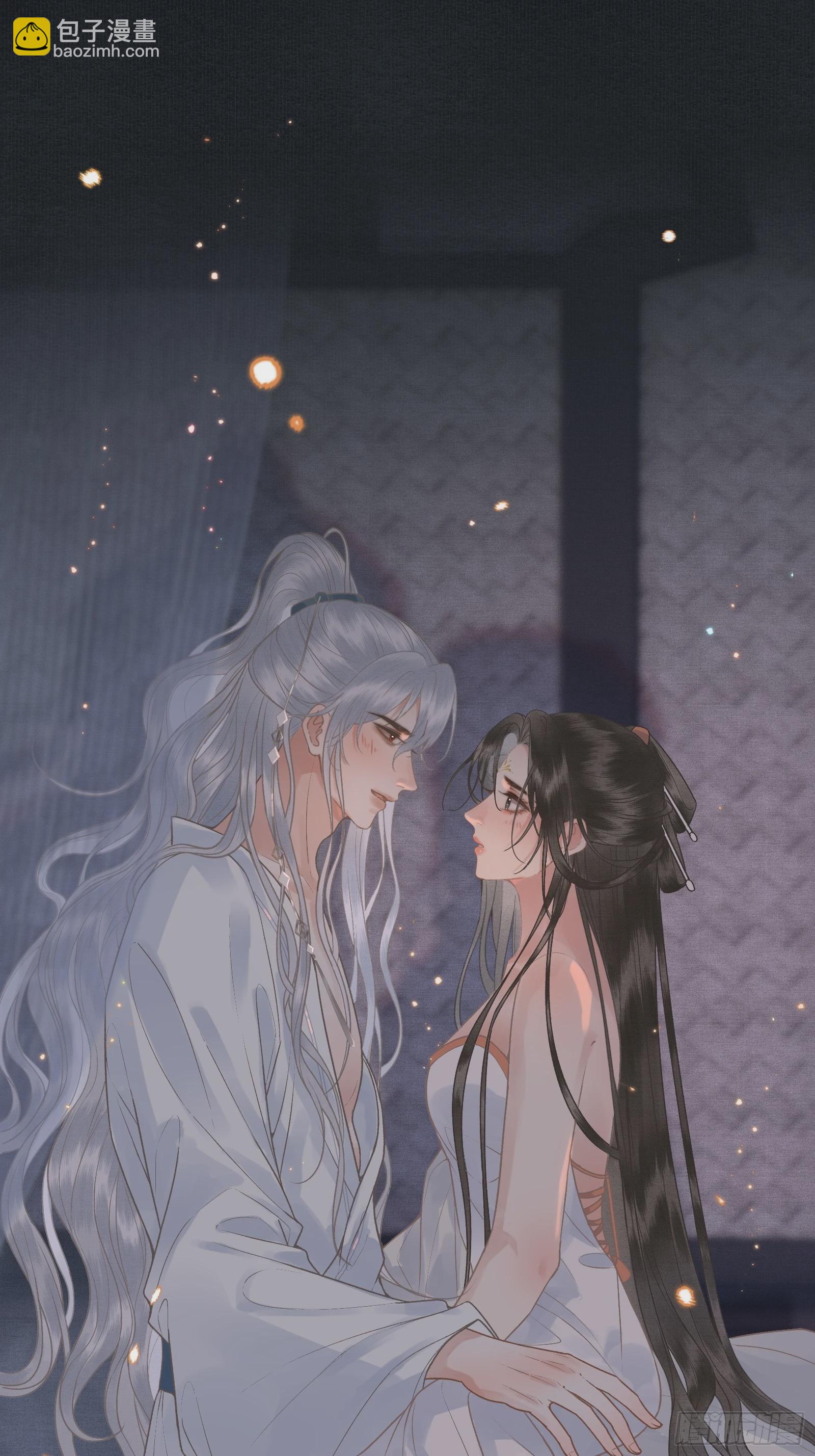 第四十四话 快乐的胎教时间(1/2)-第46话