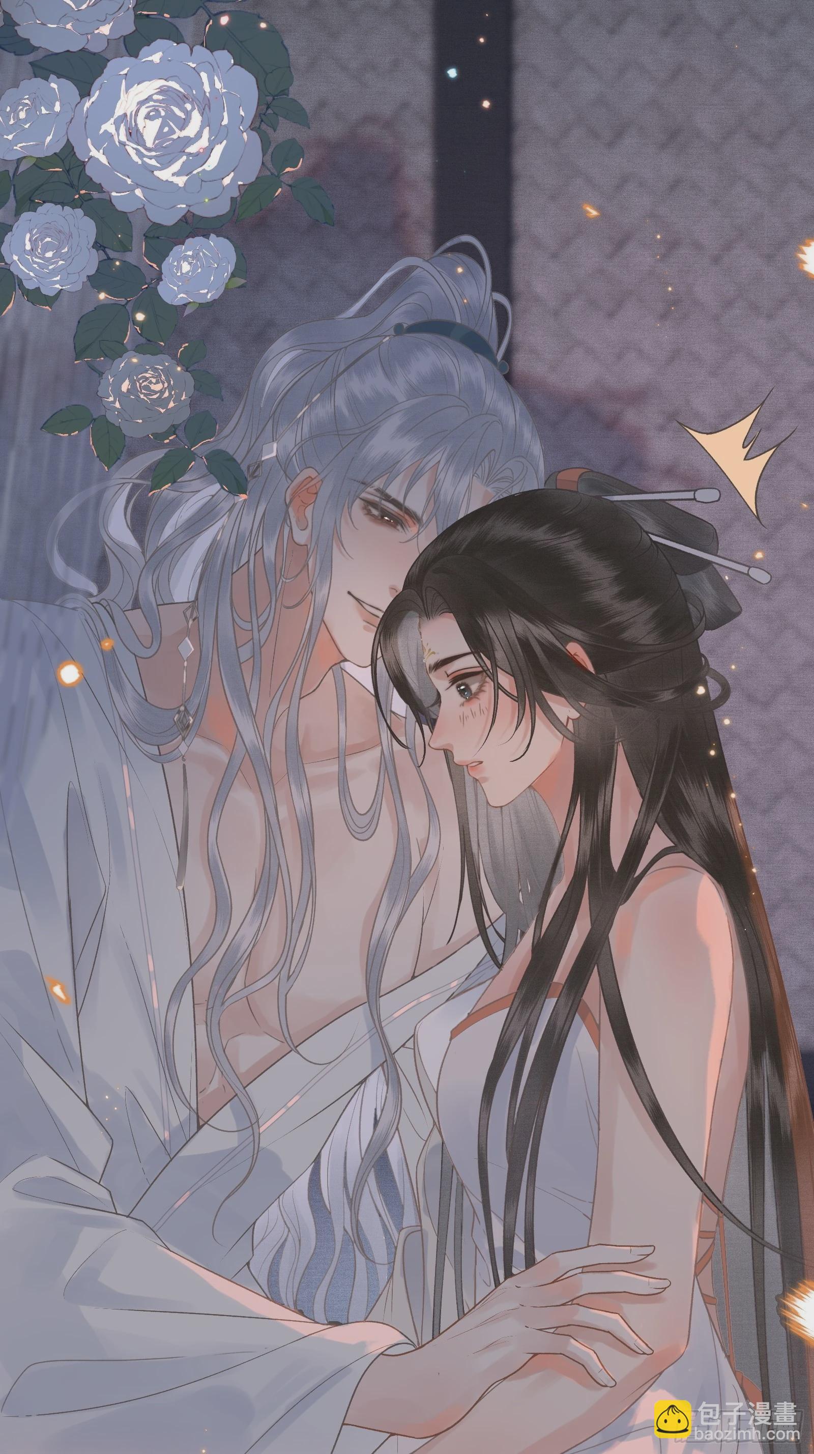 第四十四话 快乐的胎教时间(1/2)-第46话