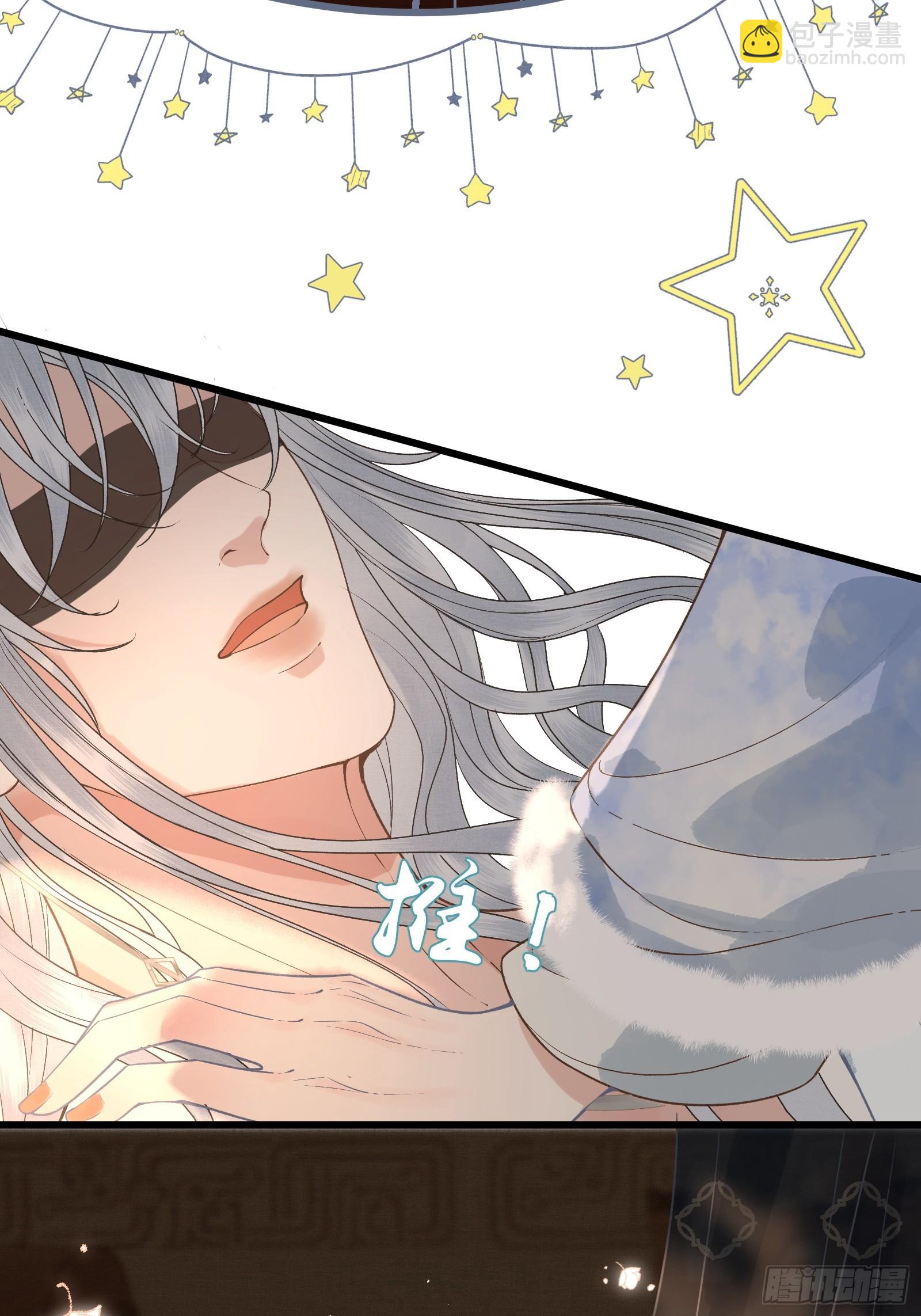 第四十八话 悦夫之道(1/2)-第50话