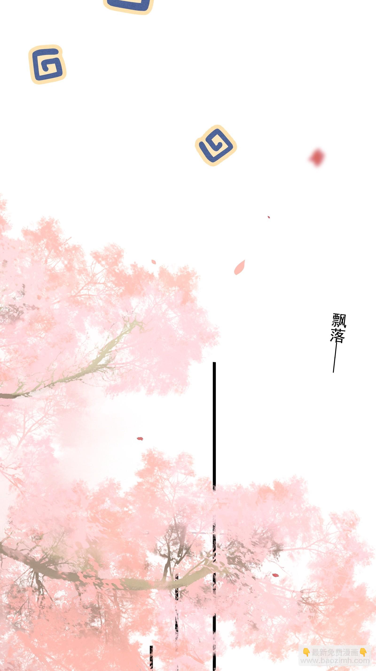 第五十话 和好(1/2)-第52话