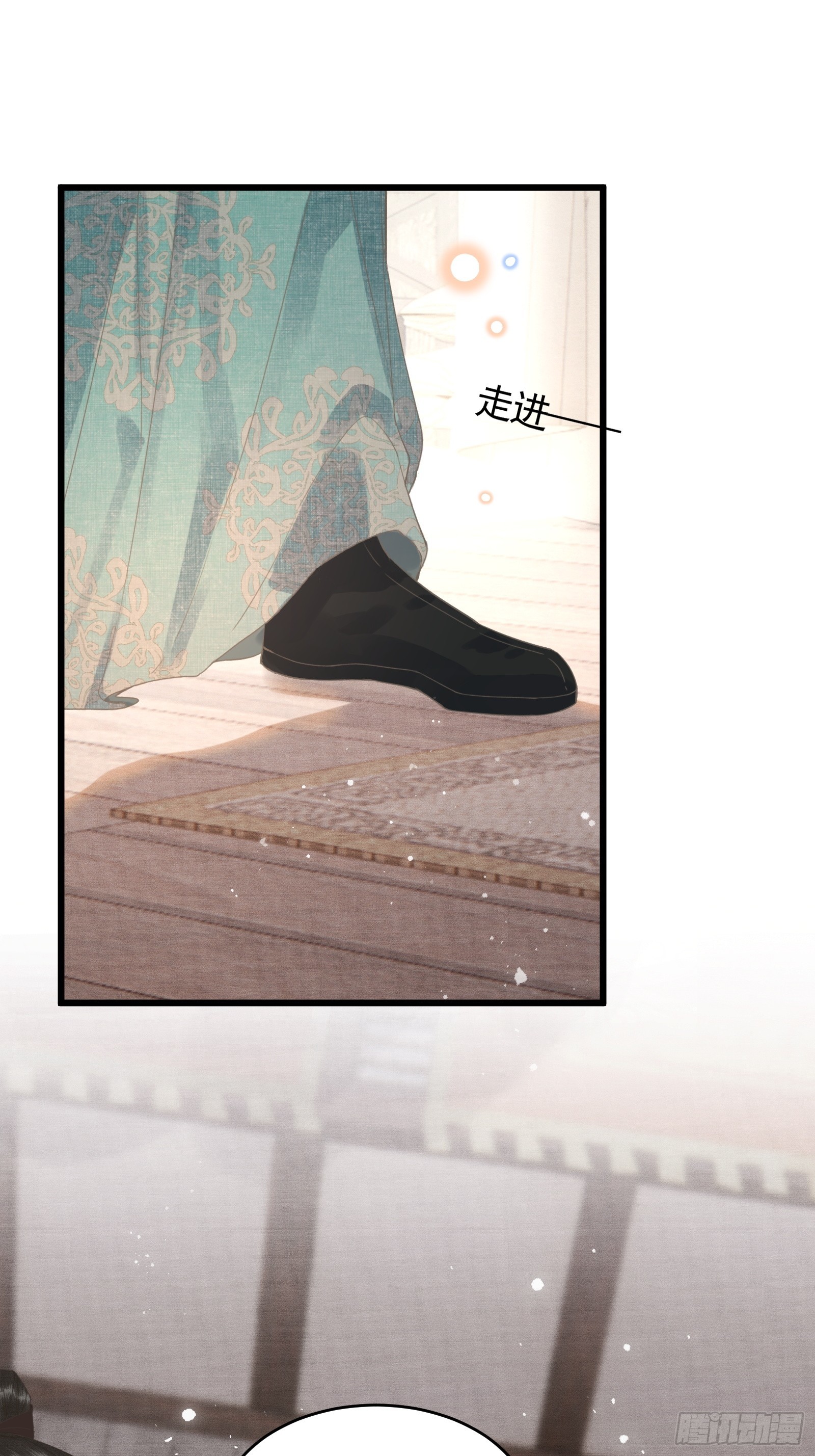 第五十话 和好(1/2)-第52话
