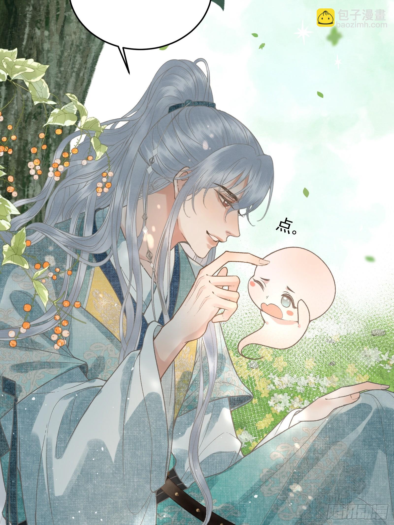 第五十二话 婚盟(1/2)-第54话